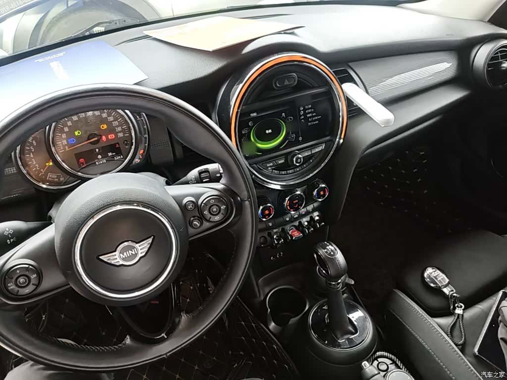 Mini Cooper, 2018 6