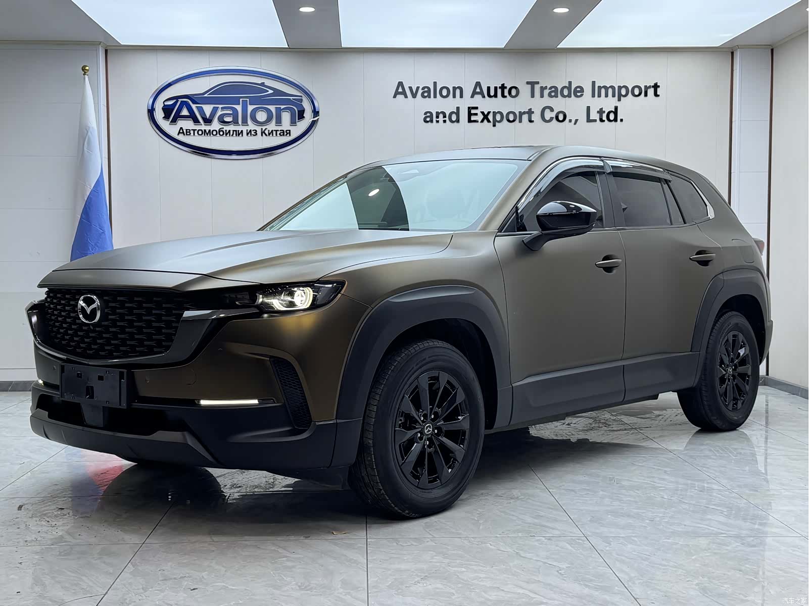 Mazda CX-50, 2023 1