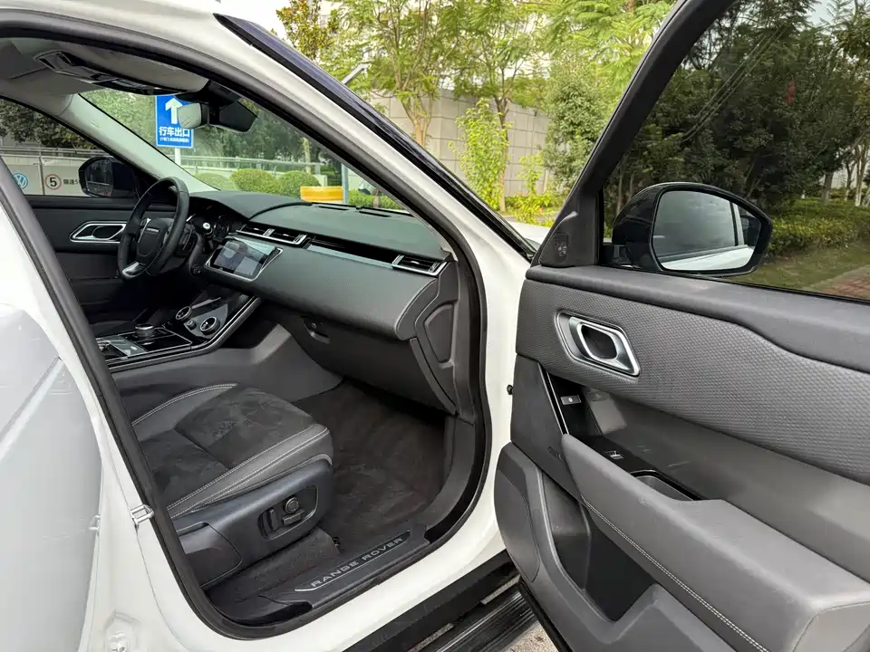 Land Rover Range Rover Star Pulse