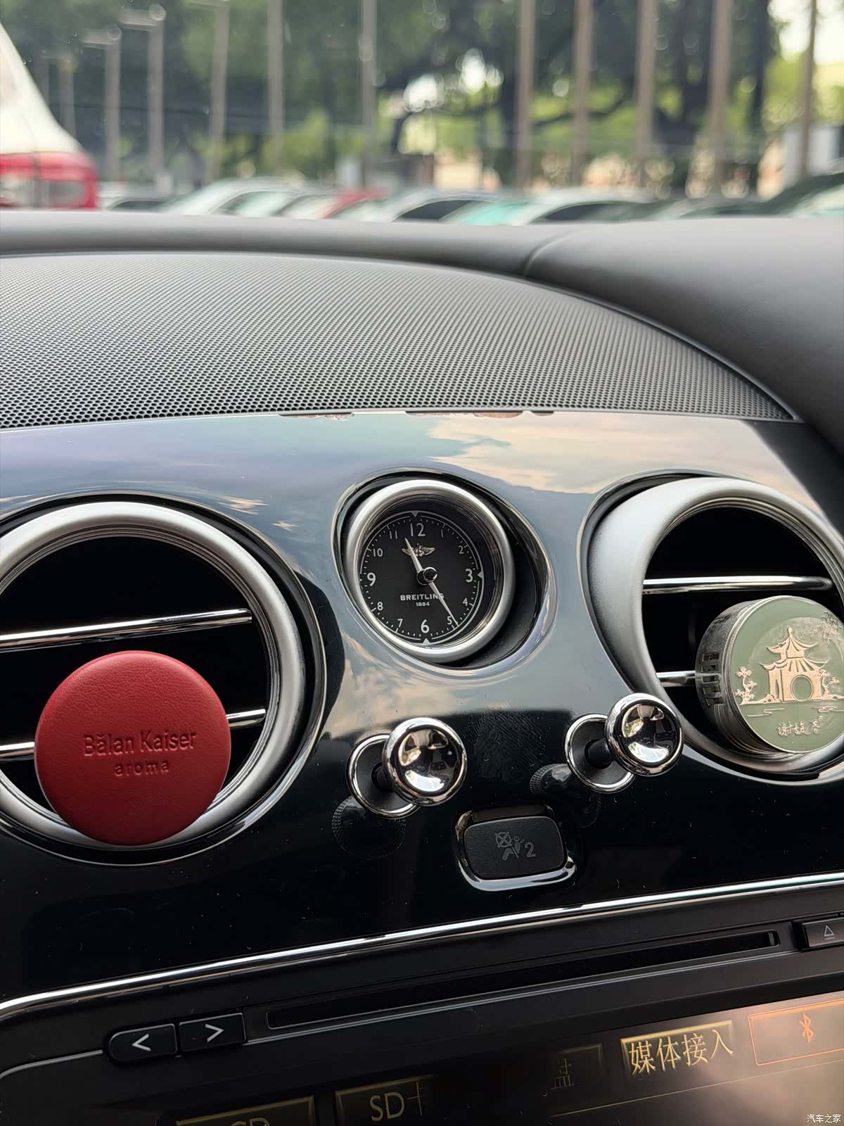 Bentley Continental GT, 2017 28