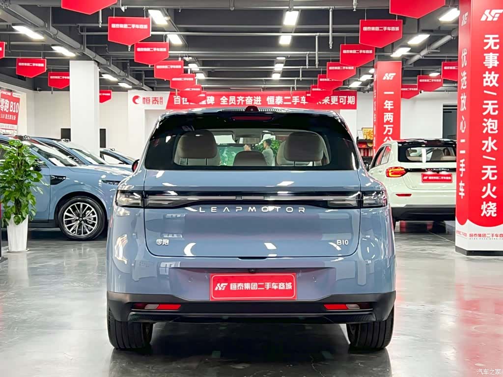 Leapmotor B10, 2025 все фото