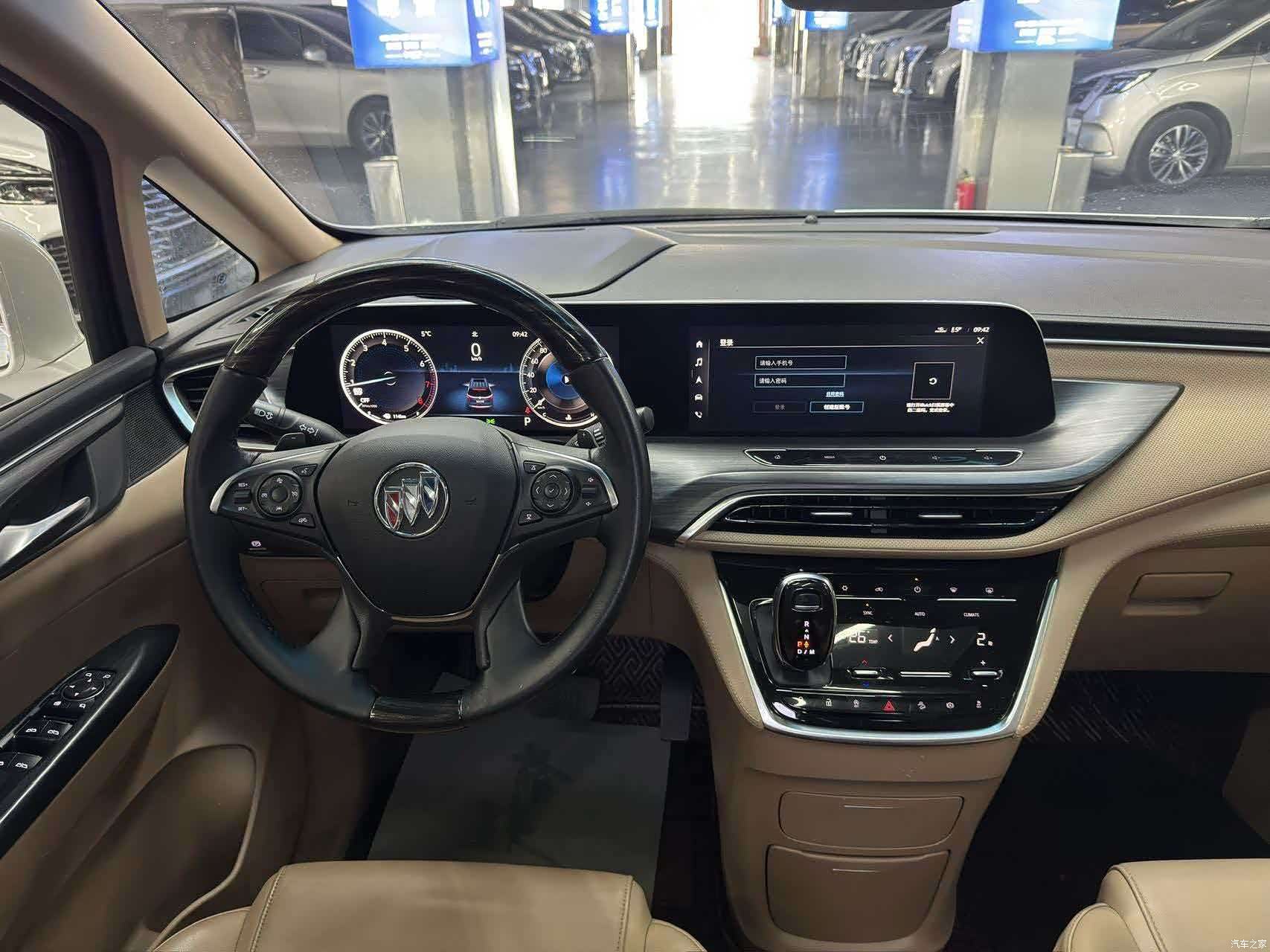 Buick GL8, 2021 13