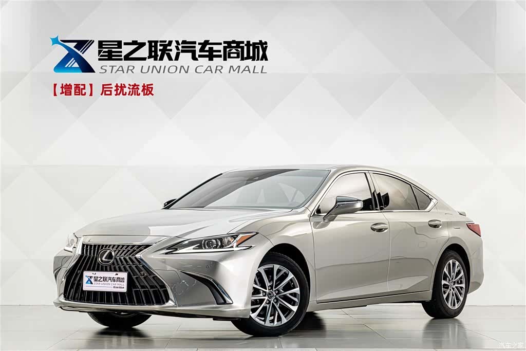 Lexus ES, 2024 1