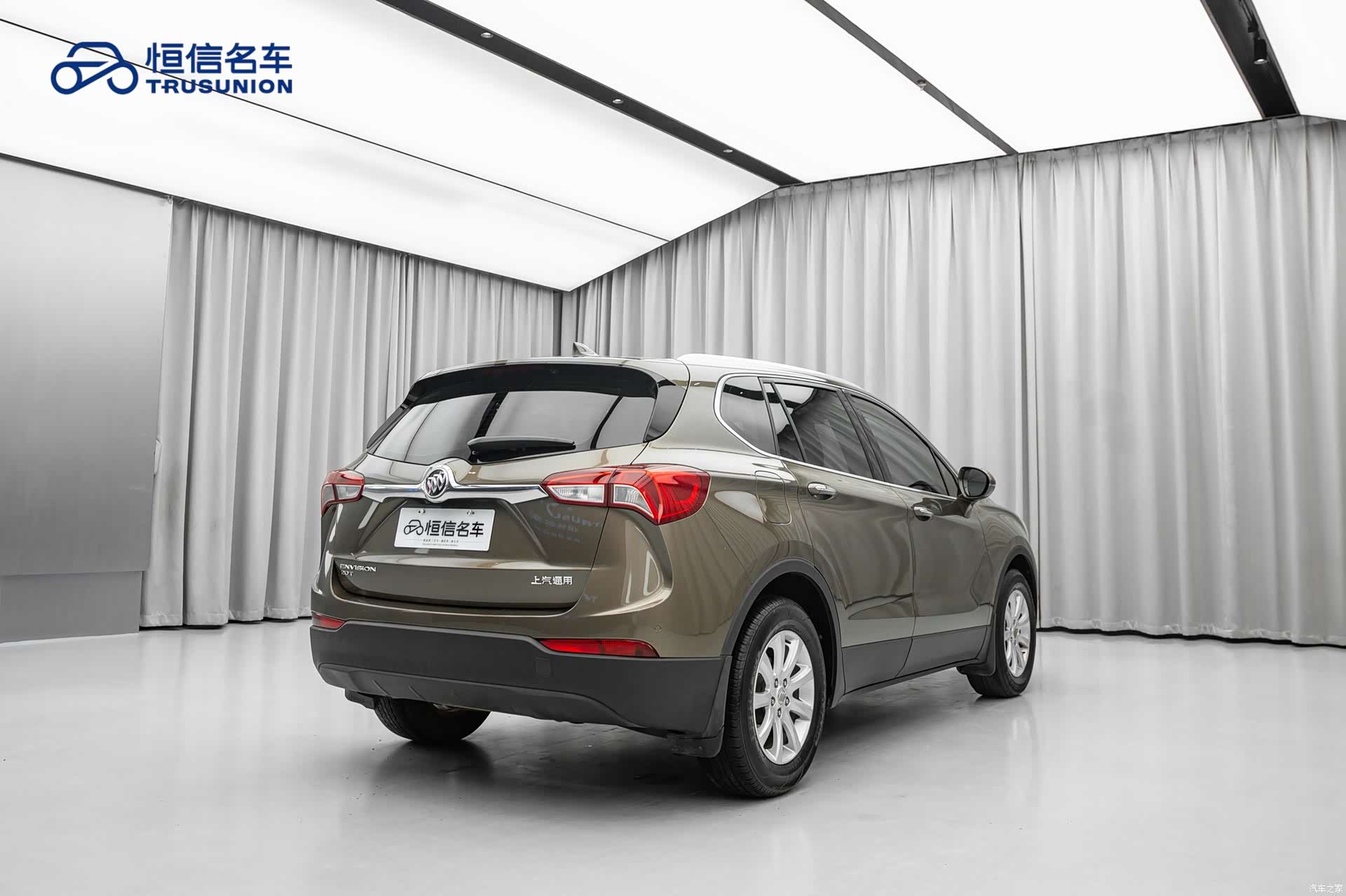 Buick Envision Plus, 2019 6
