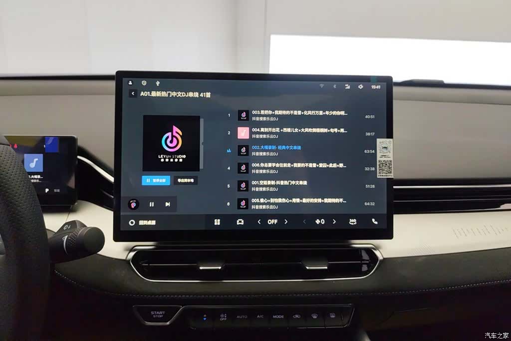 Geely Preface, 2025 13
