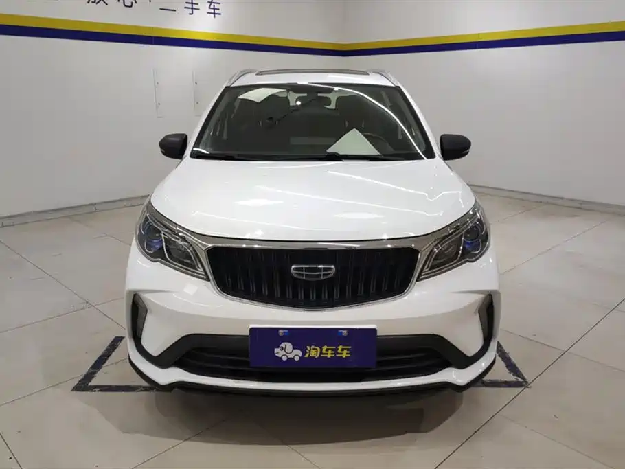 Geely Vision X3
