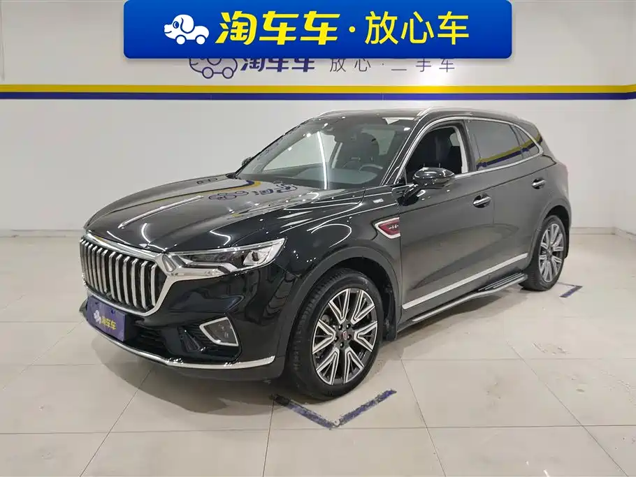Hongqi HS5