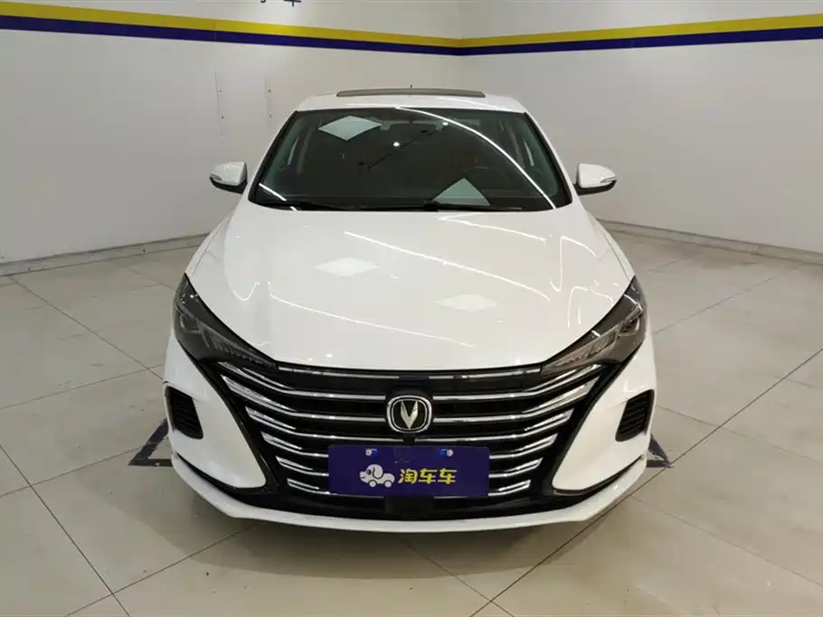Changan Yidong