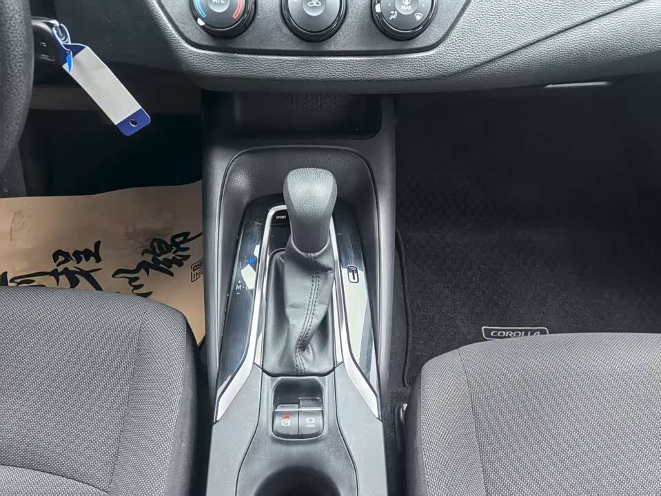 Trumpchi Dongguan Car