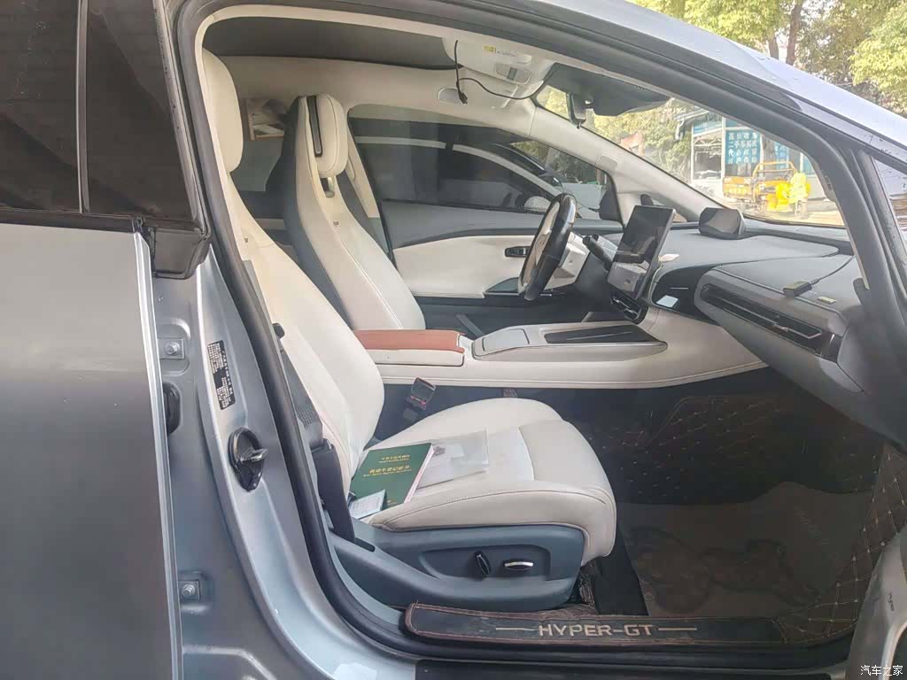 Hyper GT, 2024 8