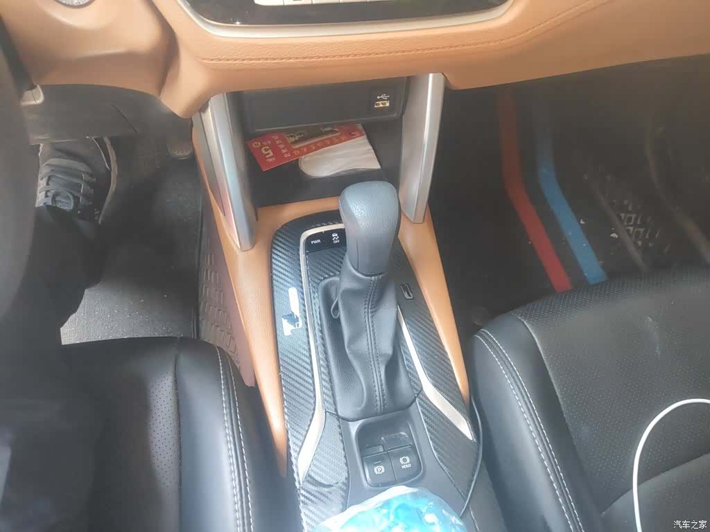 Toyota Corolla, 2022 7