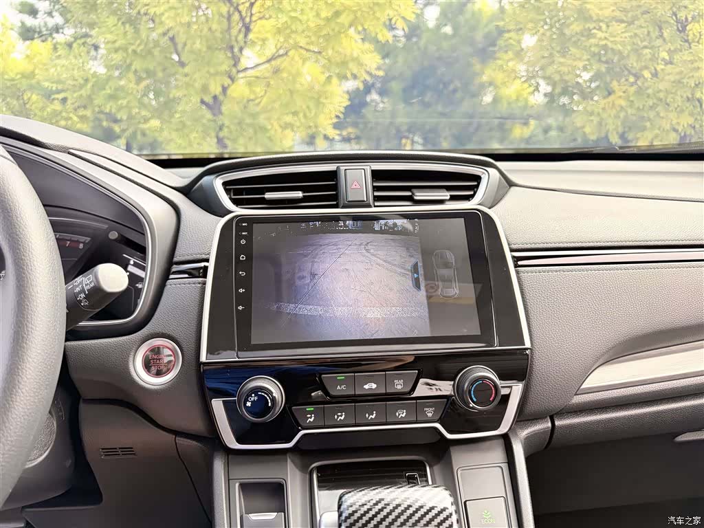 Honda Breeze, 2022 19