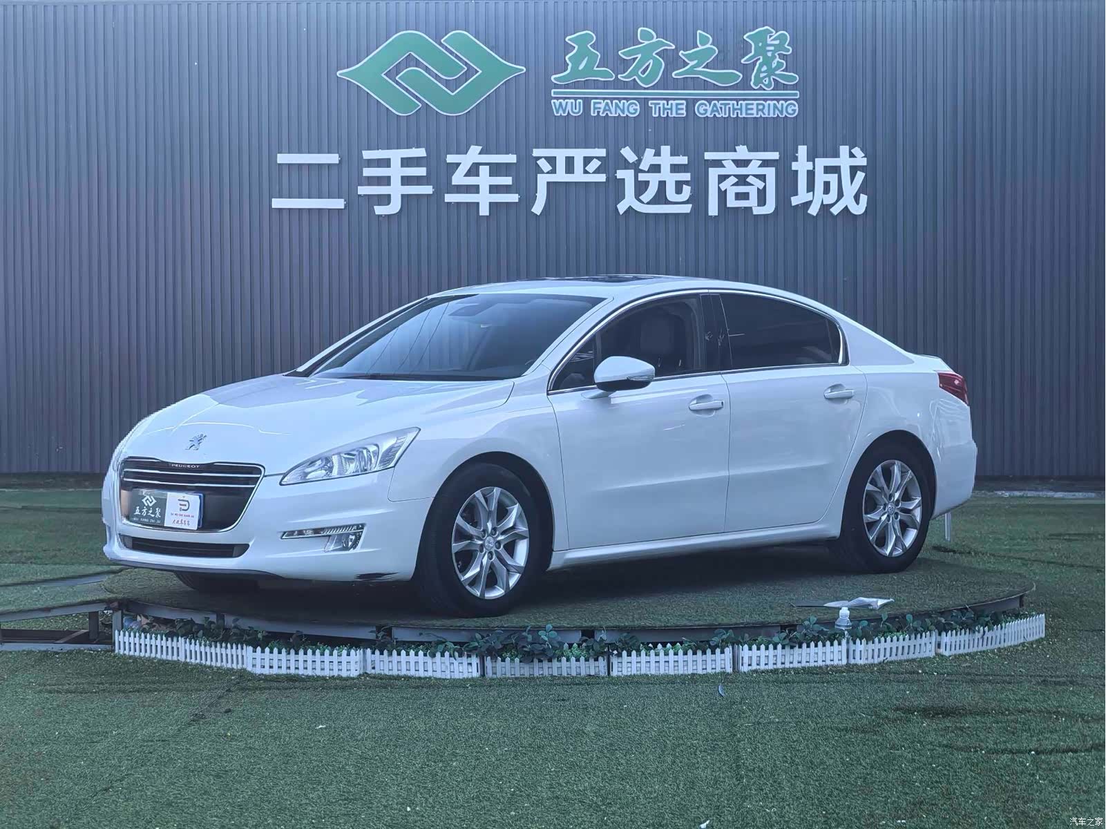 Peugeot 508, 2012 1