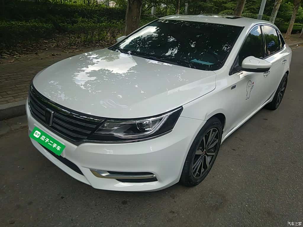 Roewe i6, 2018 1