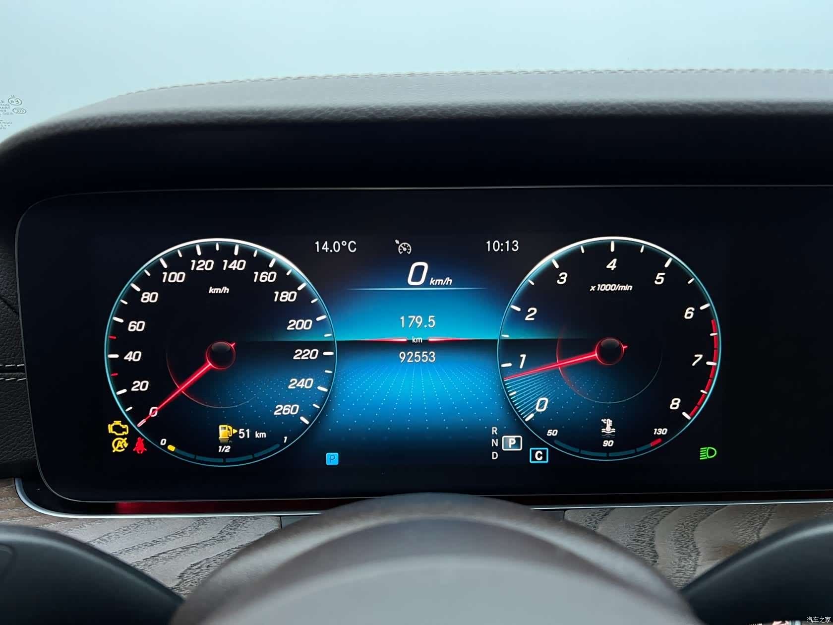 Mercedes-Benz E-Class, 2021 7