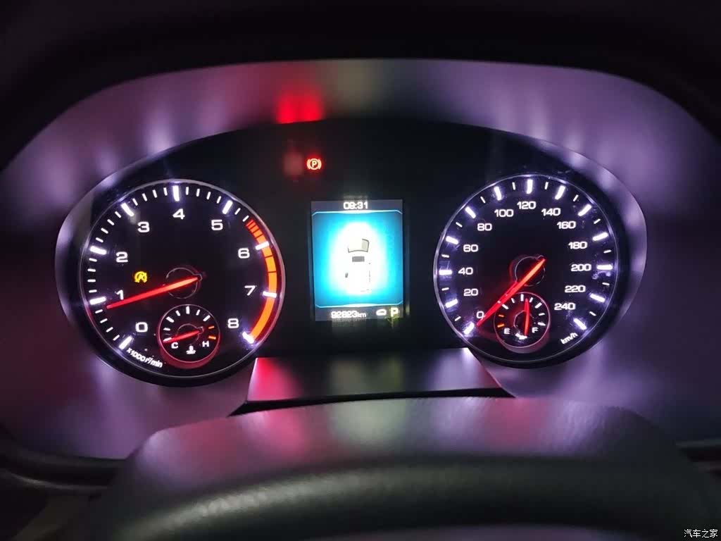 Haval H6, 2018 4