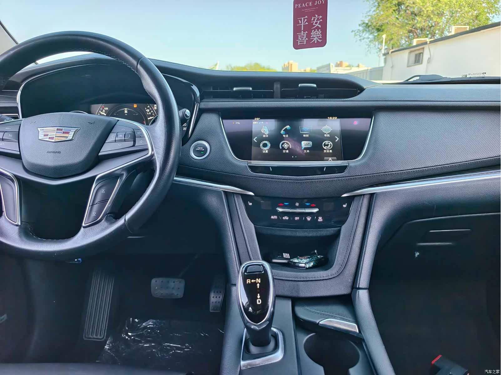 Cadillac XT5, 2018 9