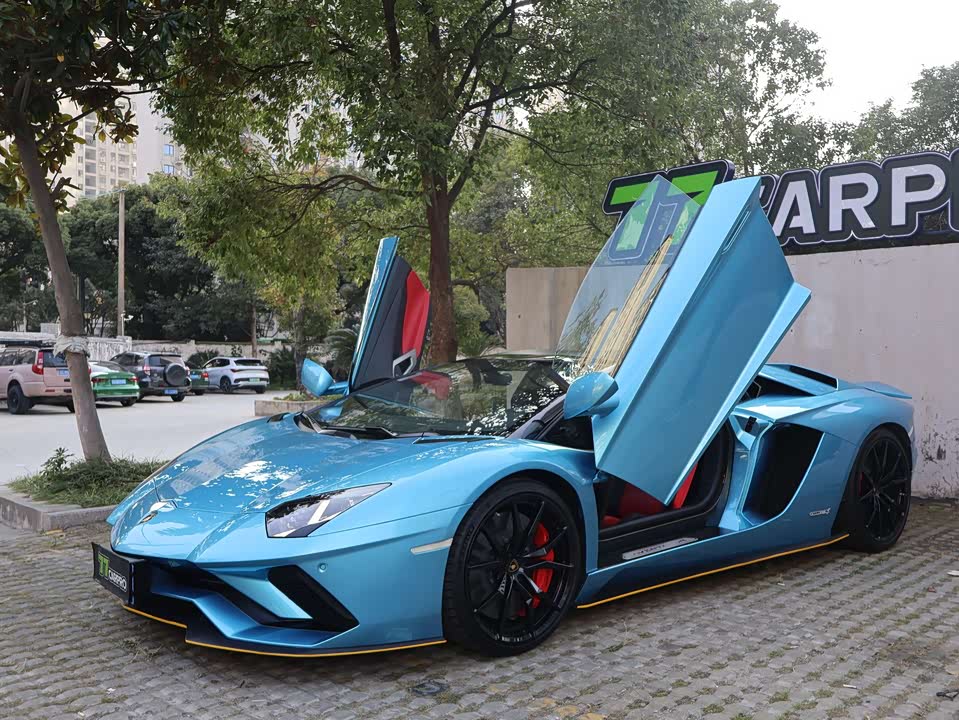 Lamborghini Aventador