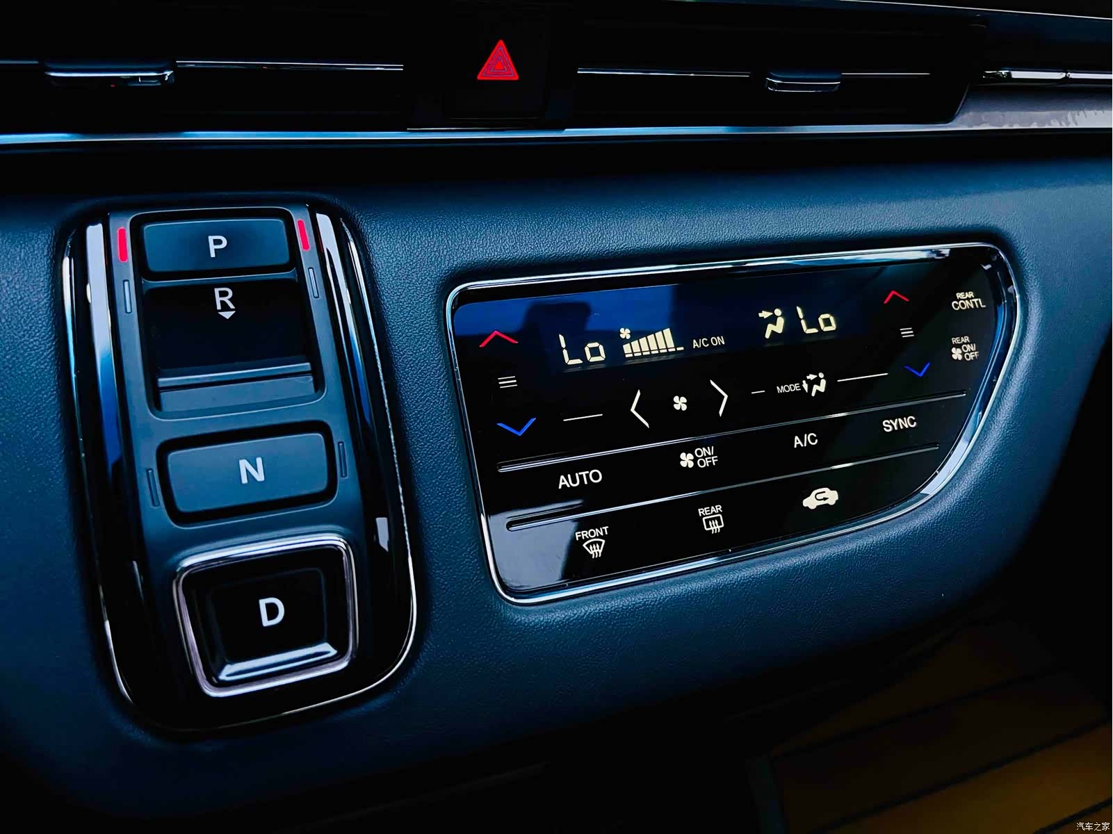 Honda Elysion, 2023 18