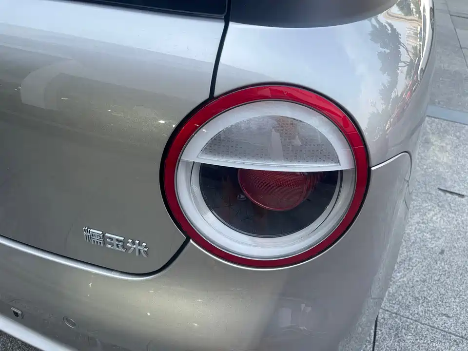 Changan Changan Lumin Changan Changan Lumin