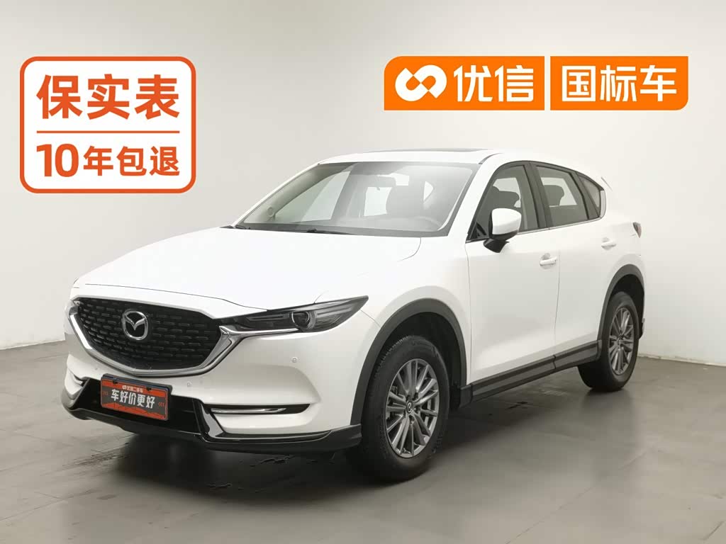Mazda CX-5 2021 2.0L AT