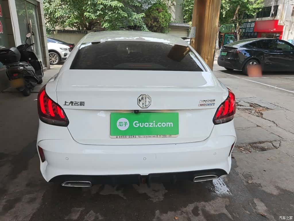 MG MG5, 2022 6