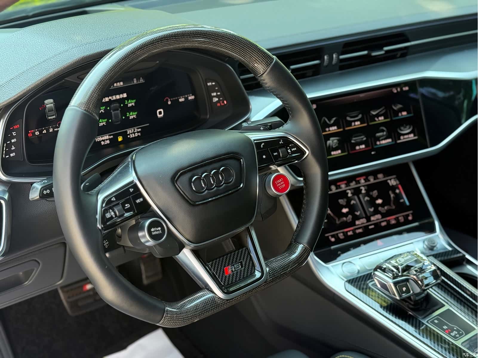 Audi A7, 2018 4