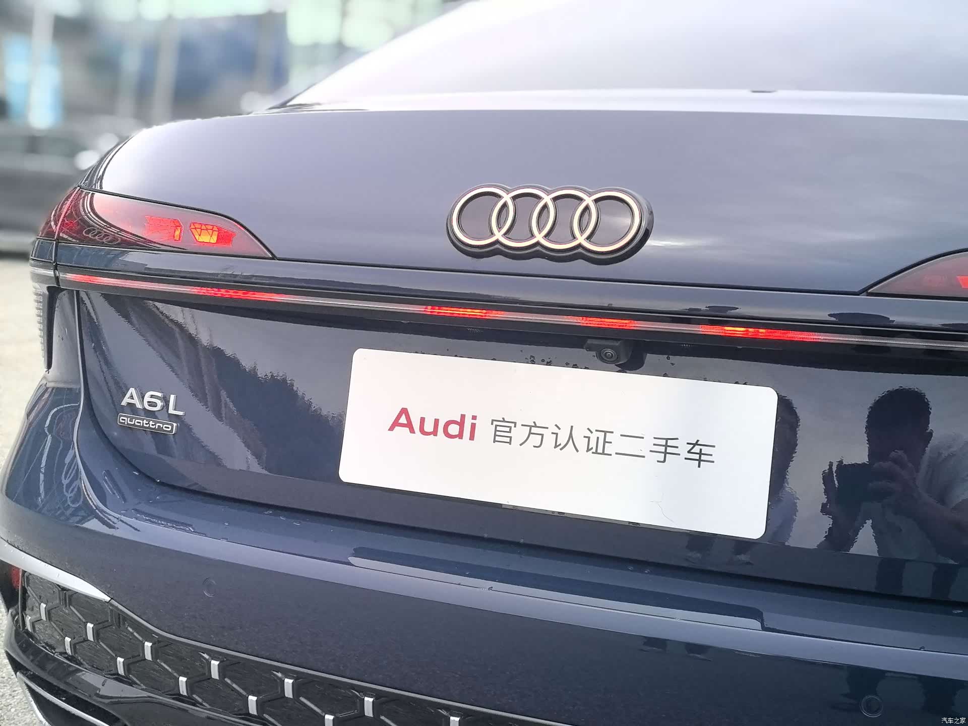 Audi A6L, 2026 15