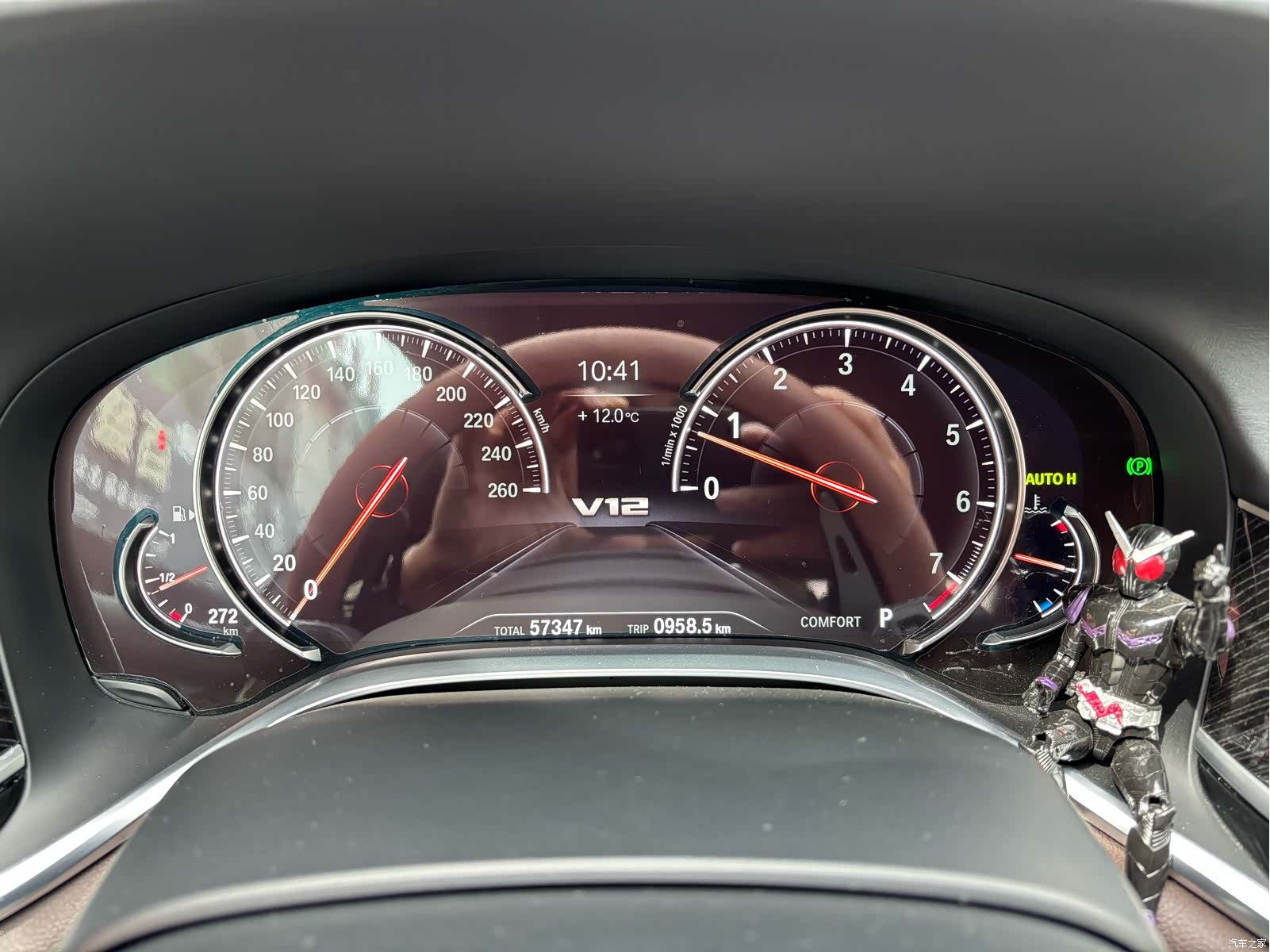 BMW 7 Series, 2018 13