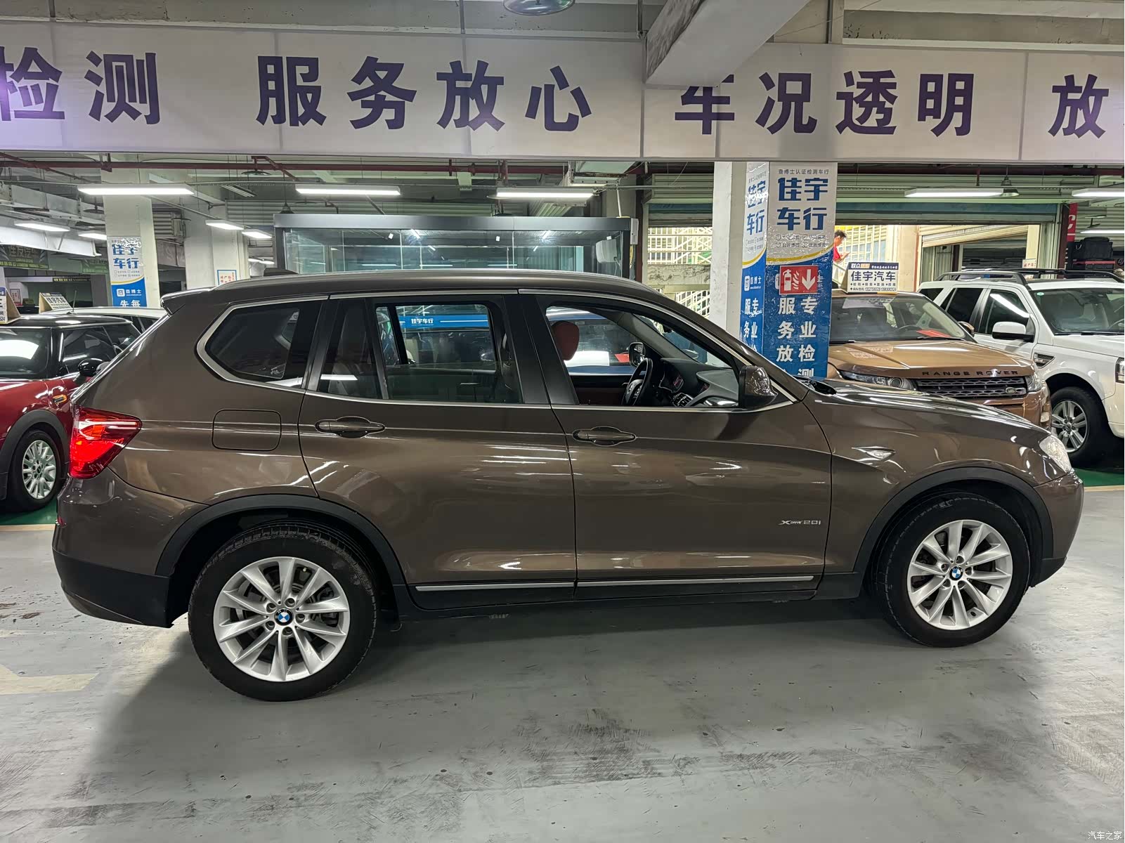 BMW X3, 2014 2