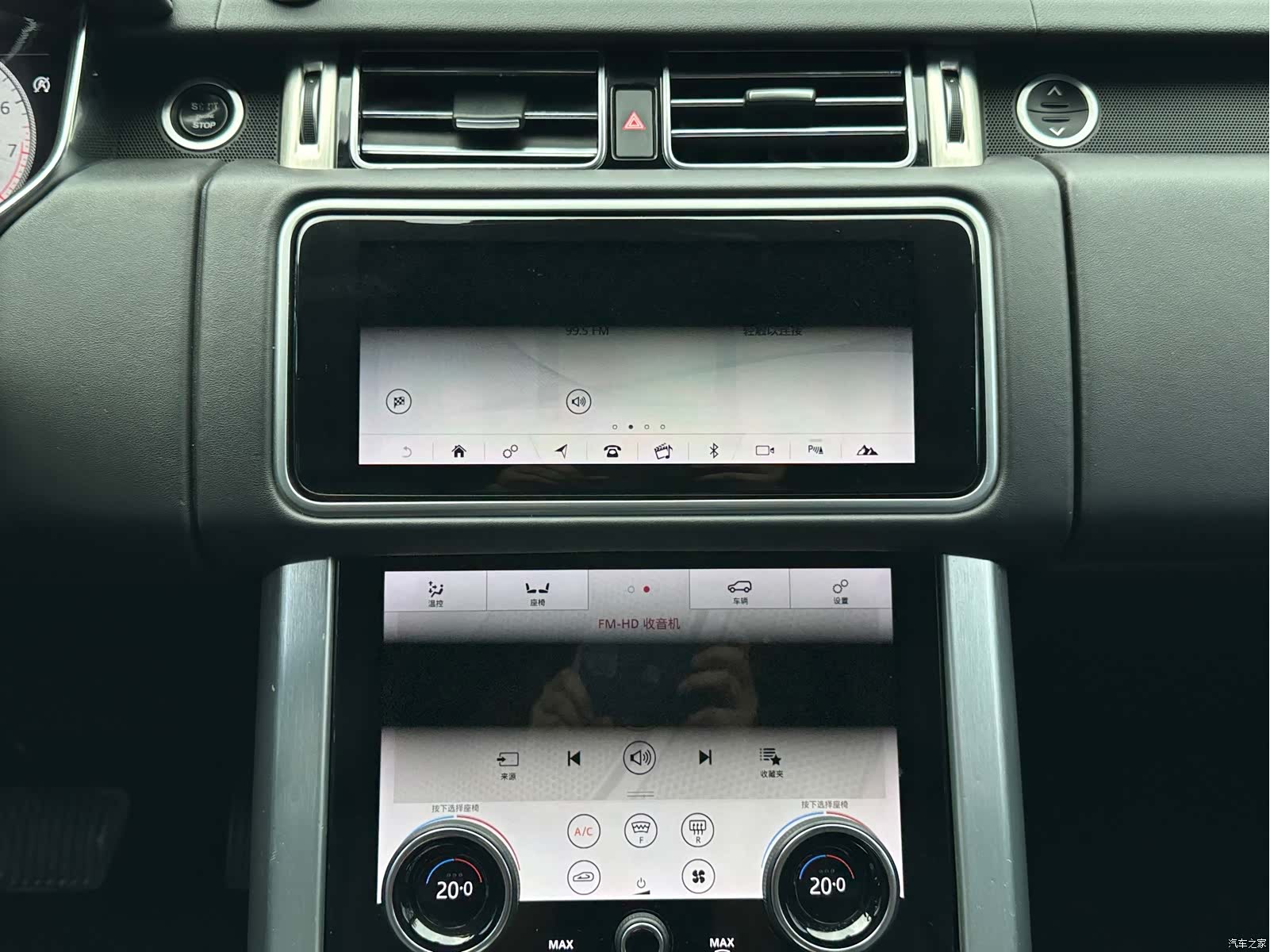 Land Rover Range Rover, 2018 16