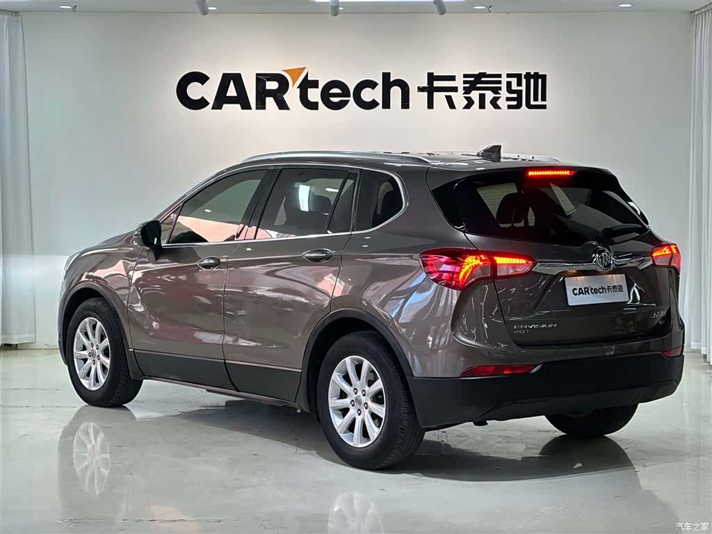 Buick Envision Plus, 2018 7