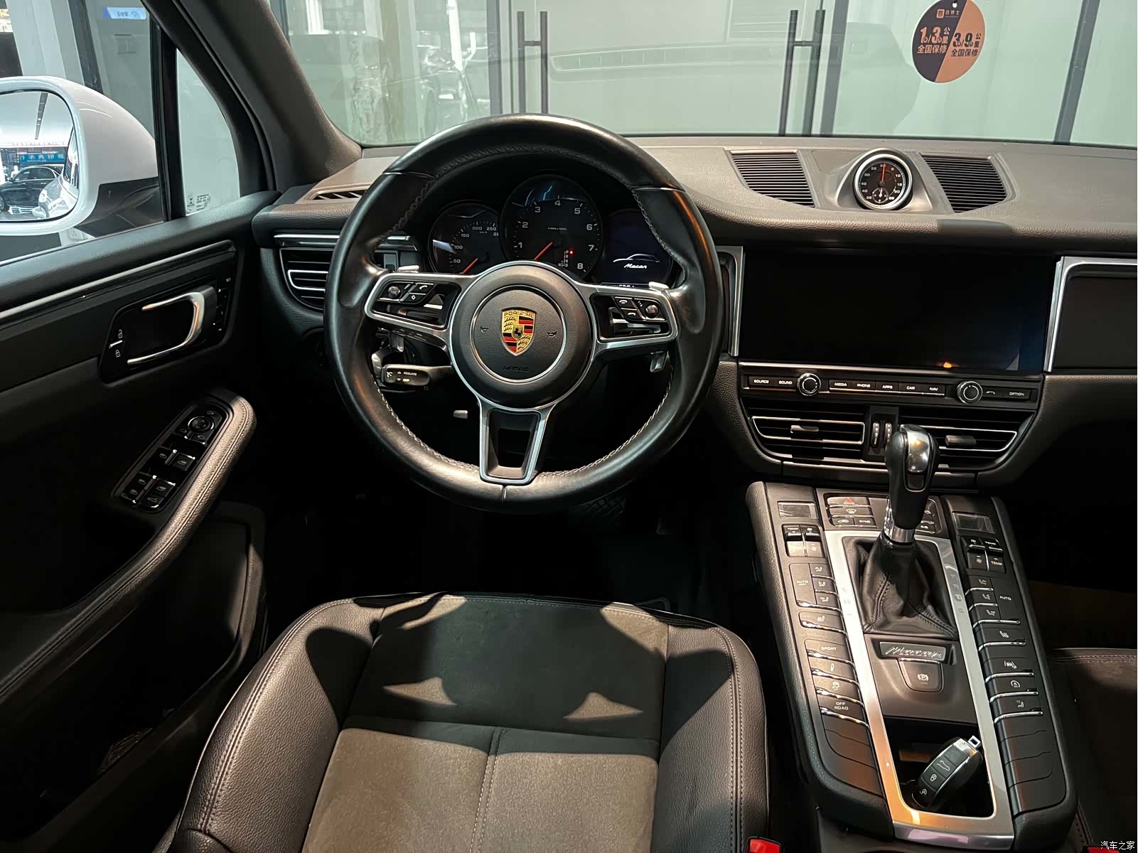 Porsche Macan, 2021 8