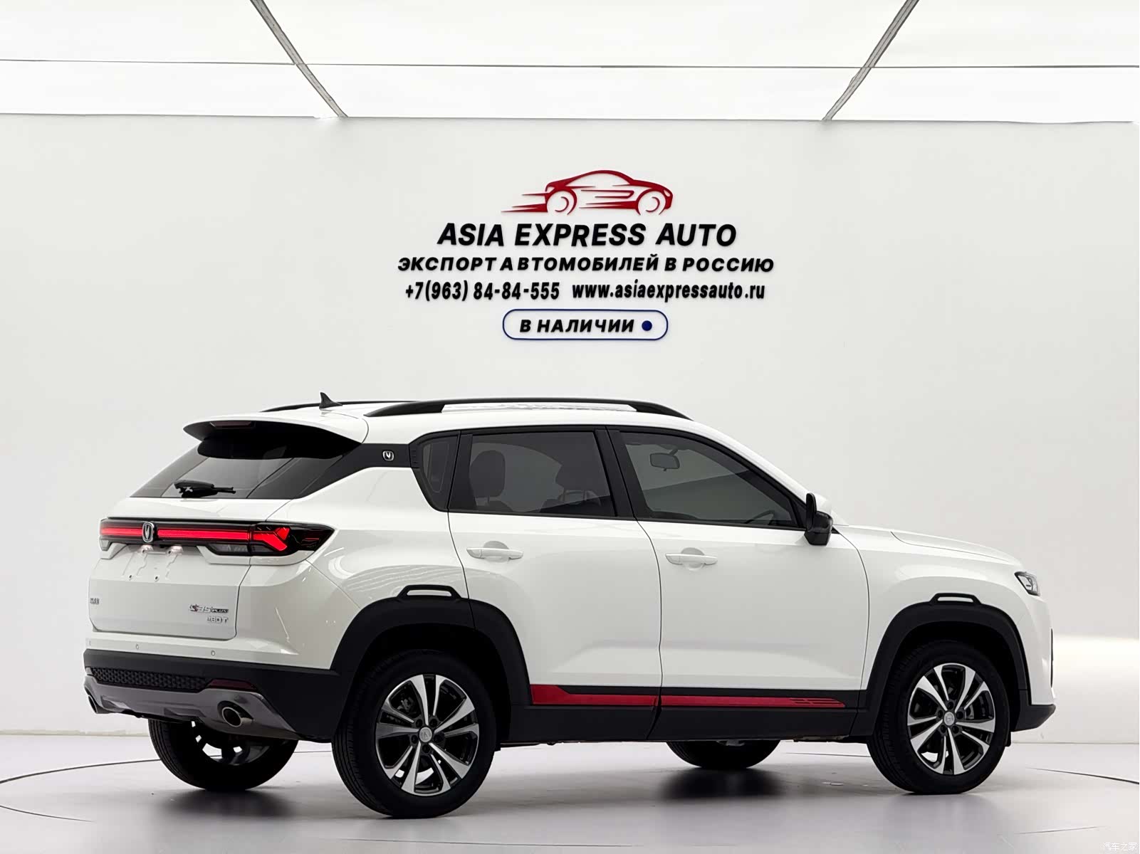 Changan CS35, 2022 4
