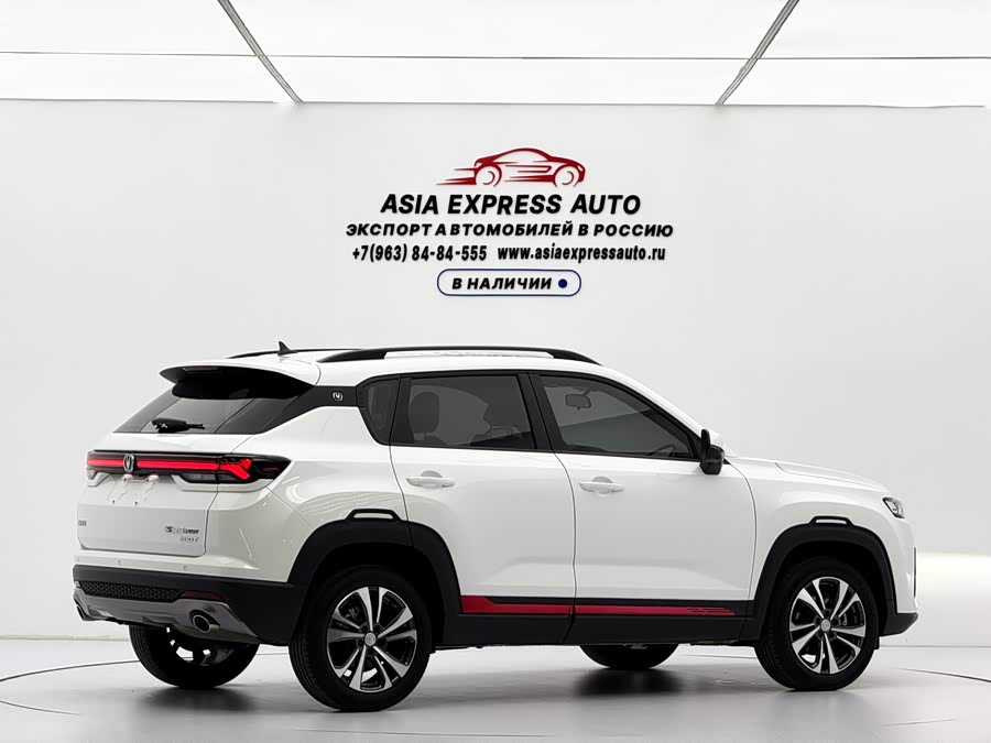 Changan Changan CS35PLUS 2022, фото 4