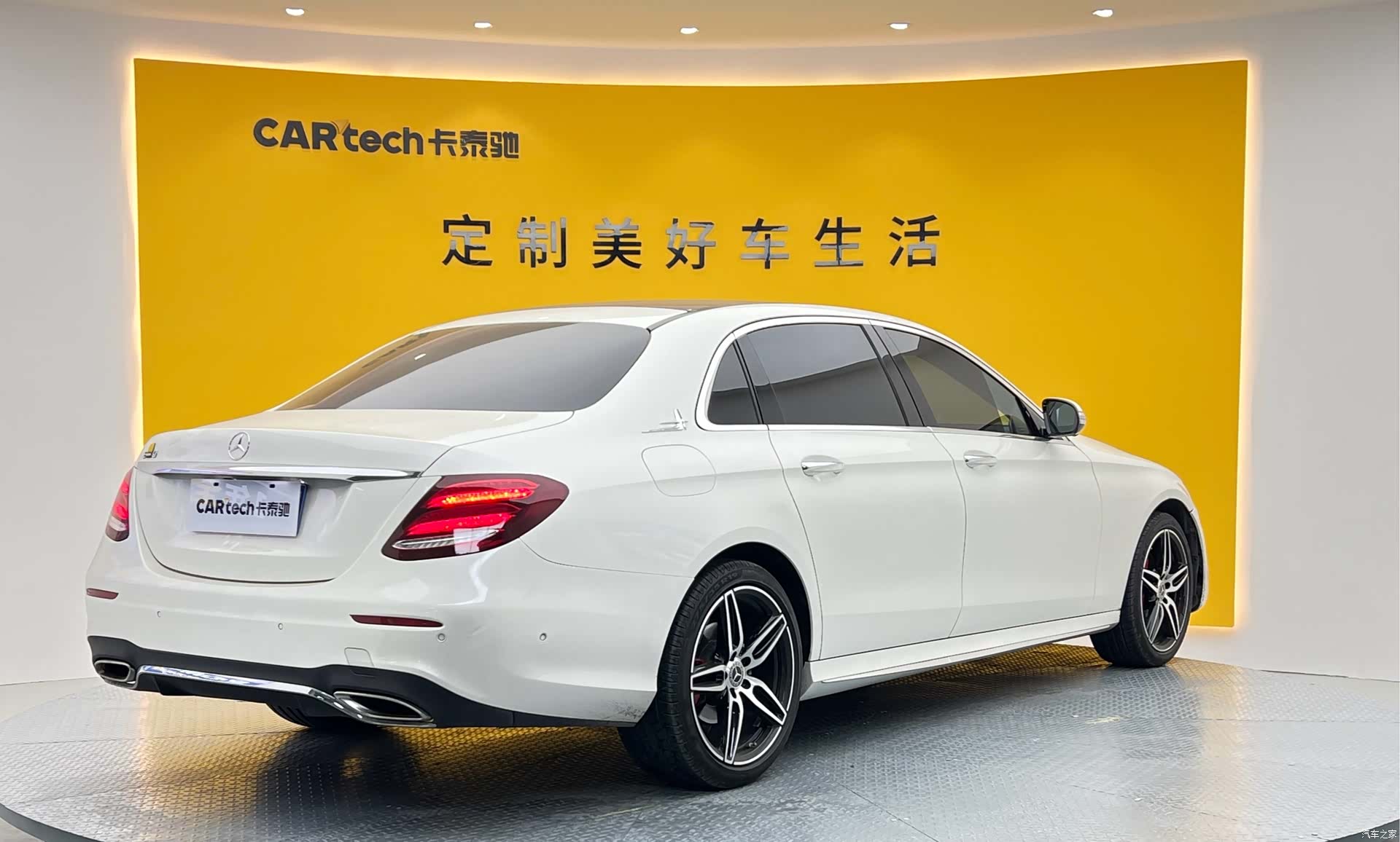 Mercedes-Benz E-Class, 2019 31