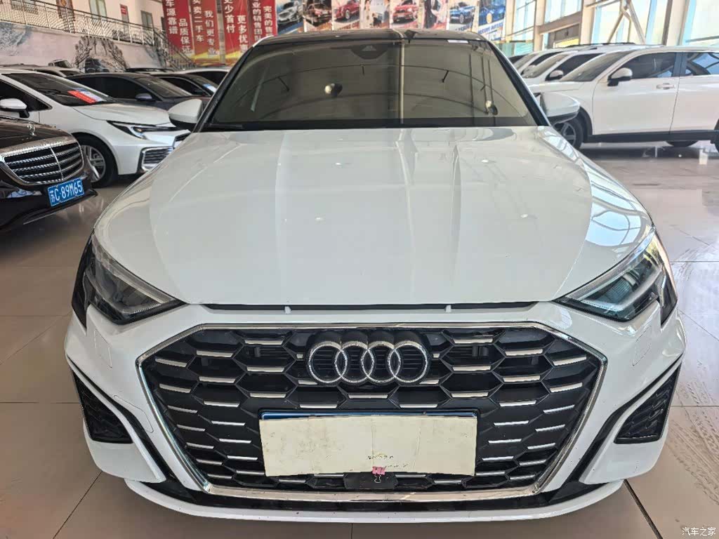 Audi A3, 2023 2