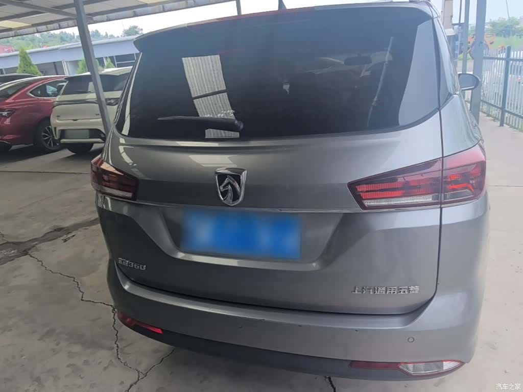 Wuling 360, 2019 6