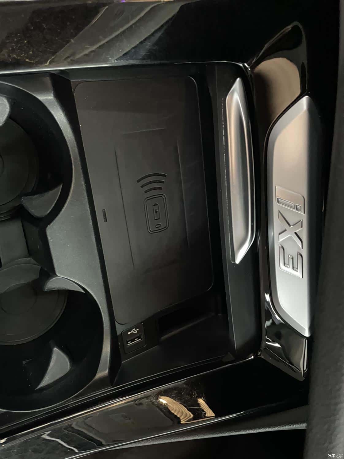 BMW iX3, 2021 14