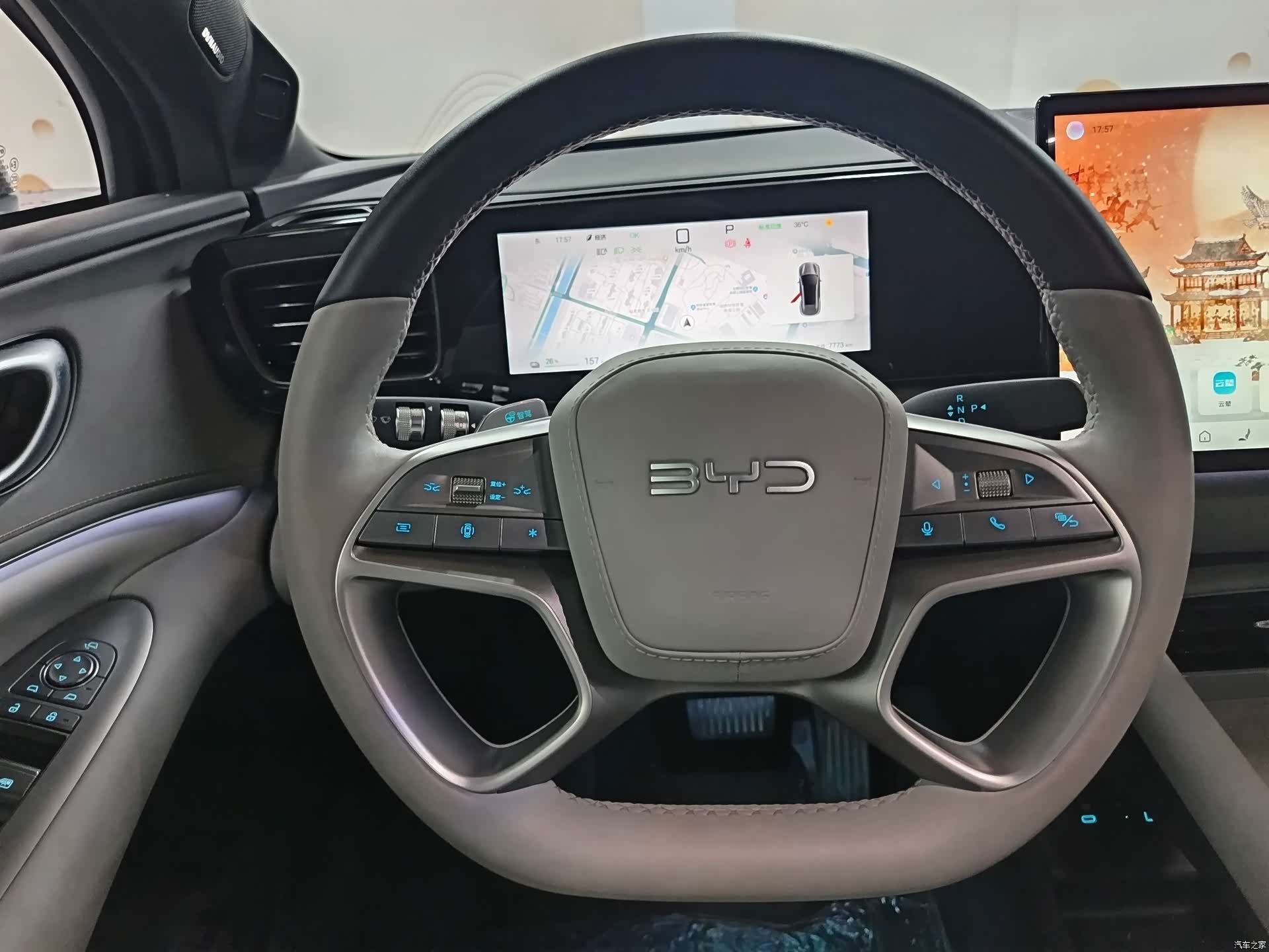 BYD HiAce, 2025 9