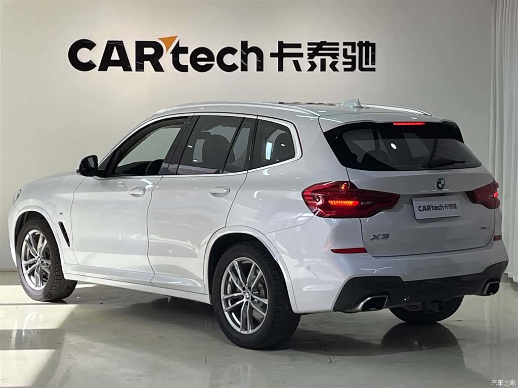 BMW X3, 2020 7