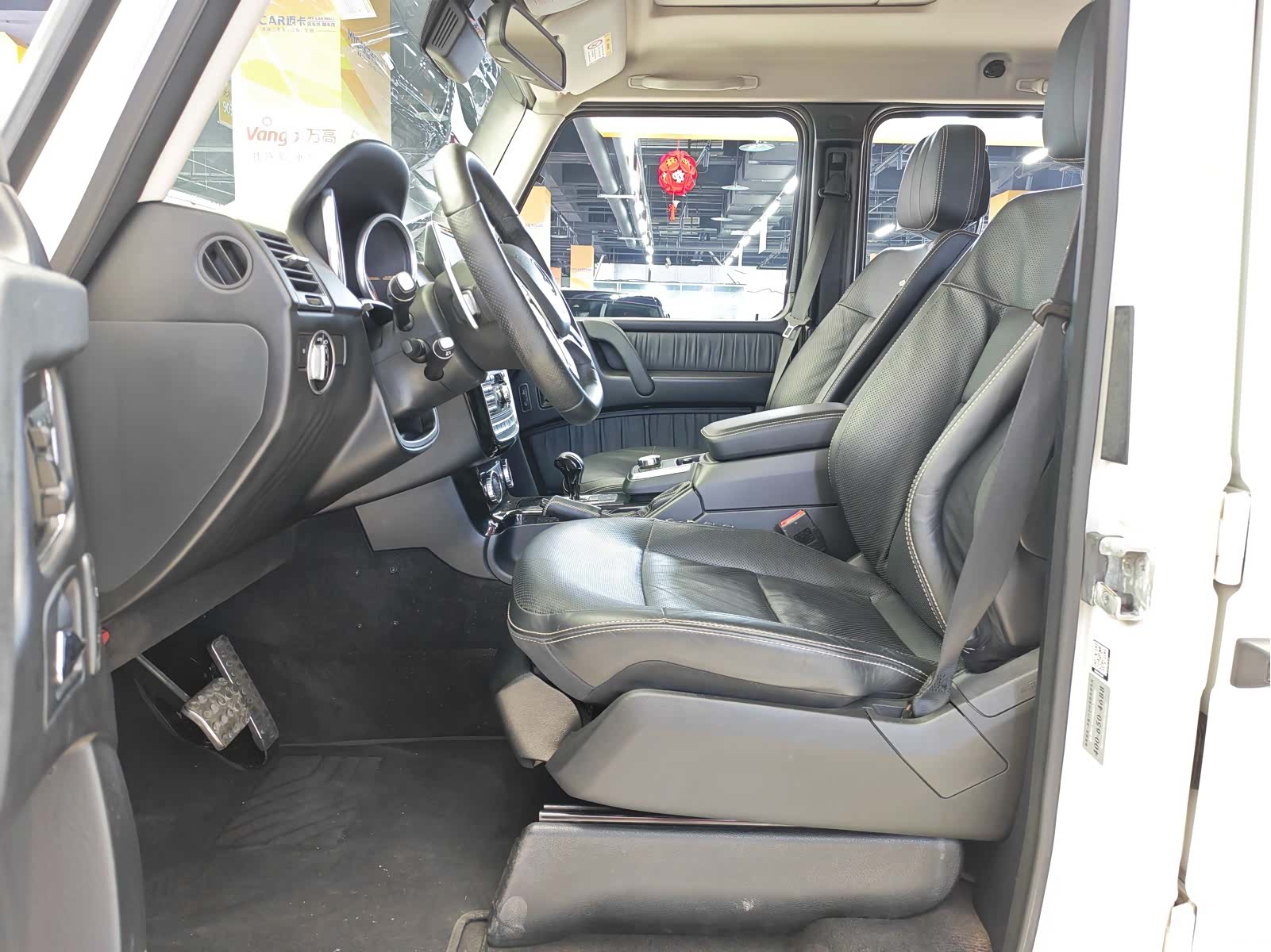 Mercedes-Benz G-Class, 2016 6