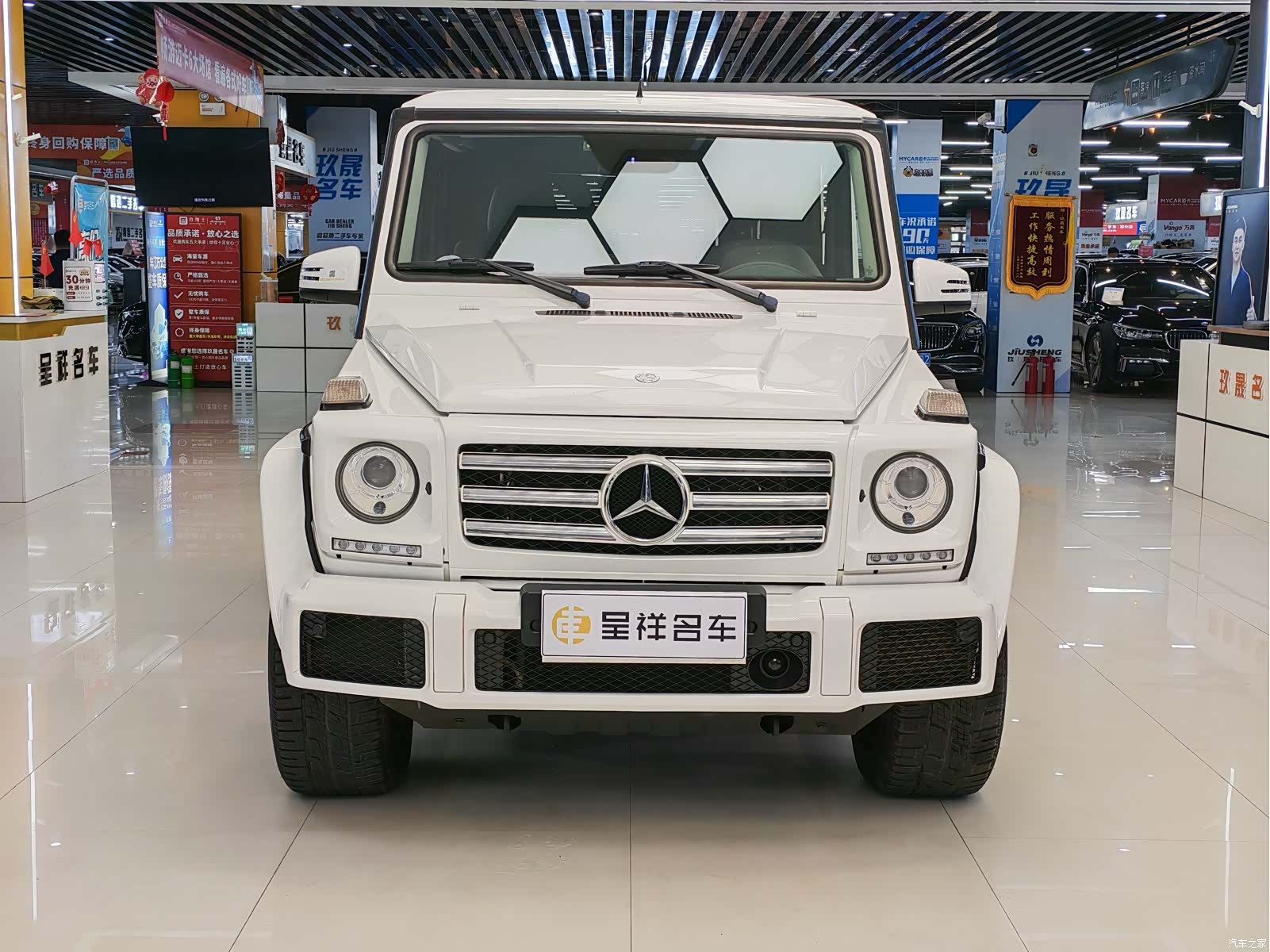 Mercedes-Benz G-Class, 2016 2