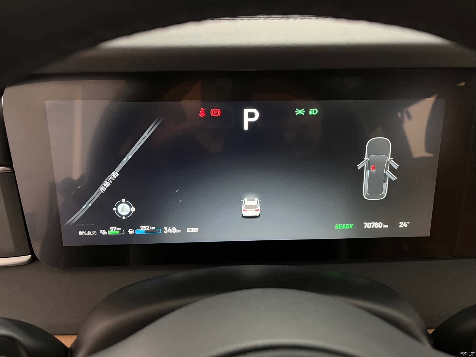 Li Auto ONE, 2022 16