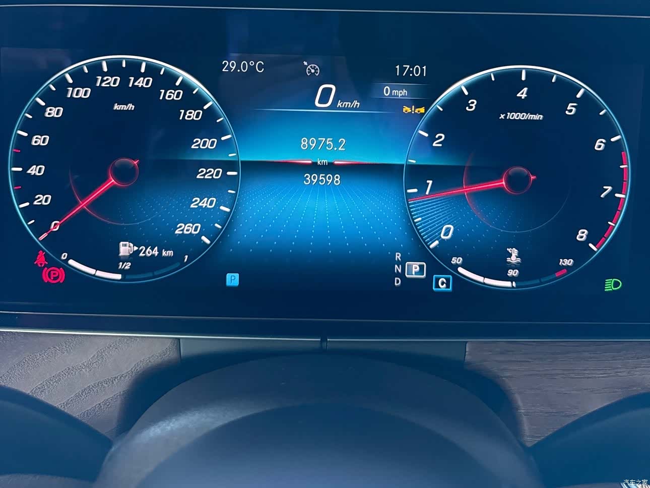 Mercedes-Benz E-Class, 2023 3