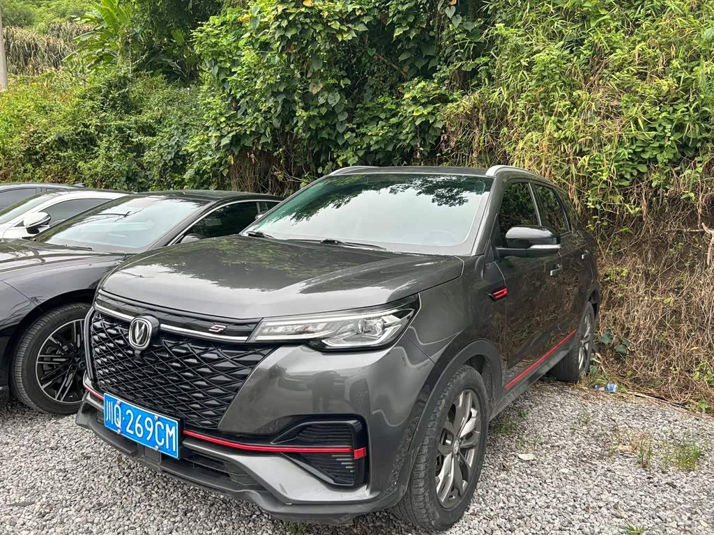 Changan CS55PLUS