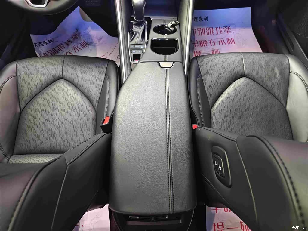 Toyota Avalon, 2024 15