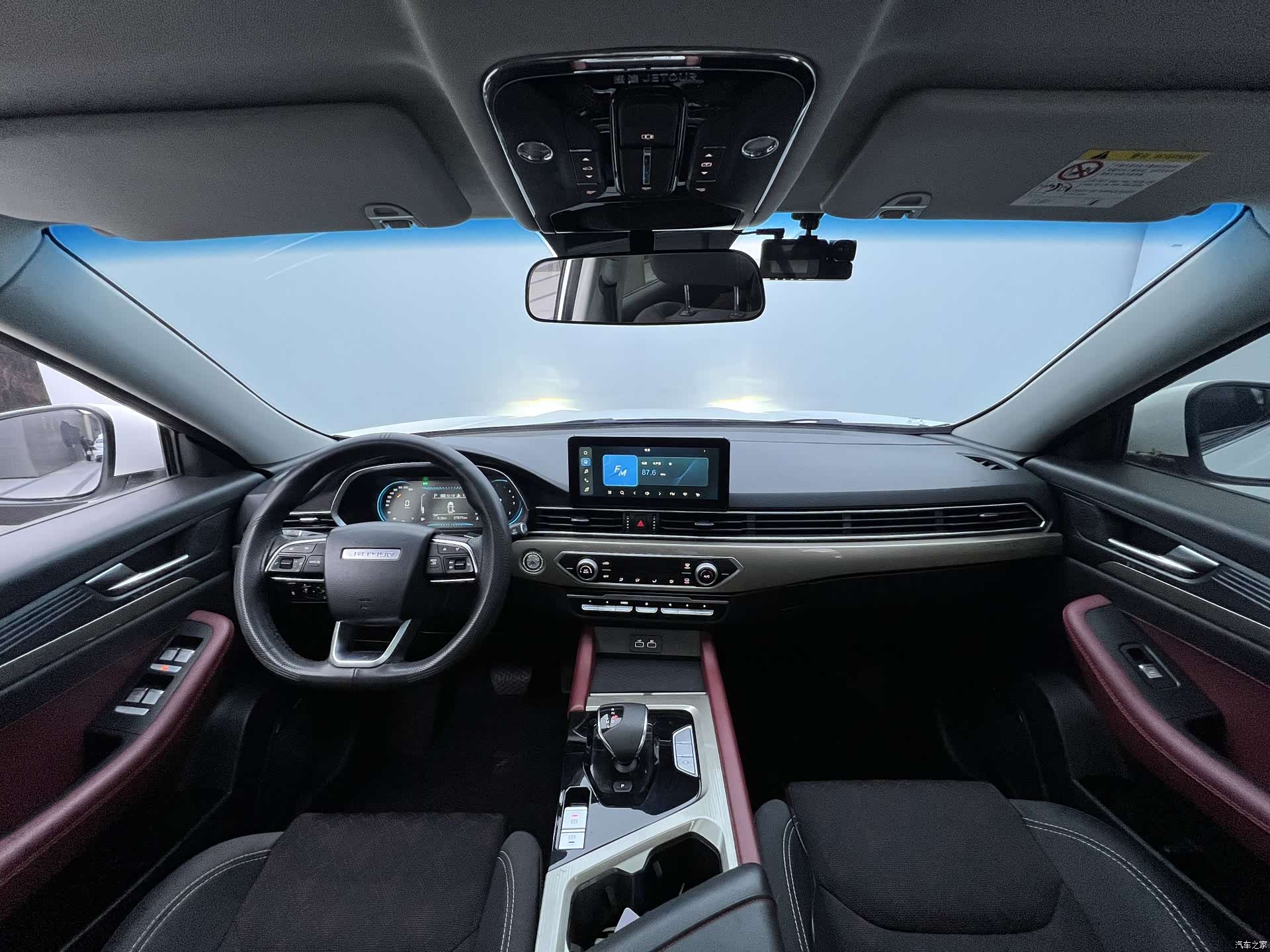 Jetour X70, 2023 25