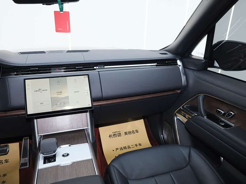 Land Rover Range Rover Land Rover Range Rover