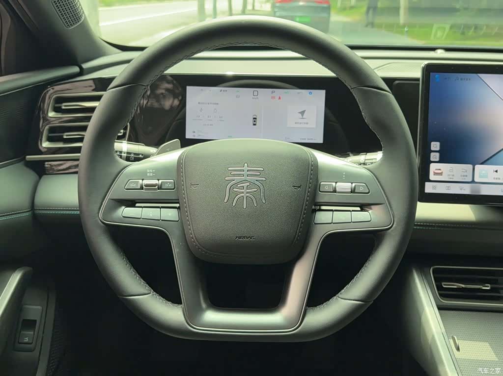 BYD Qin, 2025 7